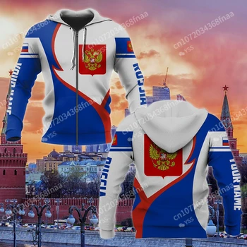 2023 גברים הסווטשרט האחרון רוסית וינטג 'קט יוניסקס ספורט' קט 3Dprint רחוב קפוצ 'ון להתאים אישית את שם קפוצ' ון