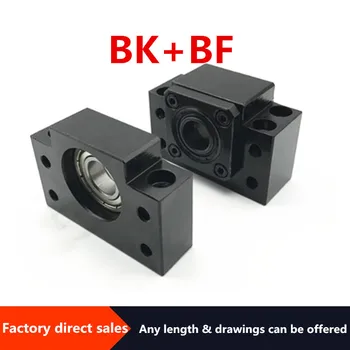 BKBF35 בורג תומך תושבת תושבת קבועה ליניארי הנושאת BKBF35/ BK35/BF35 כדור screwSFU5010