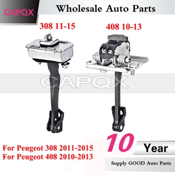 CAPQX עבור פיג ' ו 308 2011-2015 408 2010-2013 דלת המכונית לעצור להישאר מגביל את הדלת לבדוק את הרצועה ציר דלת לעצור מגביל