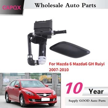 CAPQX פנס מכונת כביסה זרבובית כיסוי עבור מאזדה 6 Mazda6 GH Ruiyi 2007-2010 פנס מים זרבובית תרסיס כובע המכסה למפעיל מנוע