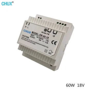 CHUX Din Rail סוג אספקת חשמל מיתוג 18V 60W DR60W 3.3 יחיד פלט LED ספקי כוח עבור התעשייה שנאי