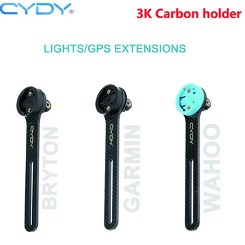 CYDY אופני כביש המחשב הר סיבי פחמן עבור Carmin הר הקצה 130 200 520 Bryton Rider אופני אור אור לייזר קליפ מצלמה