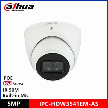 Dahua IPC-HDW3541EM-כמו 5MP מובנה מיקרופון & SD IP67 IR 50 פו AI WizSense מצלמת IP