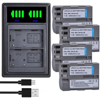 EN-EL3e סוללות 2400mAh ו Dual USB מטען תואם ניקון D50,D70,D70s,D80,D90,D100,D200,D300,D300S,D700 מצלמות DSLR