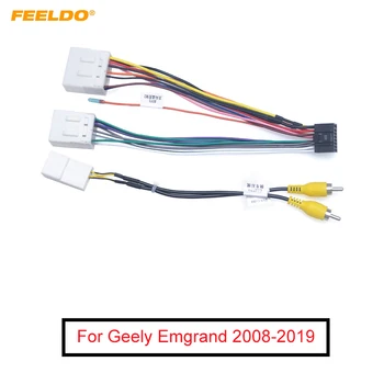 FEELDO 16pin רכב אודיו רדיו רתמת חיווט עבור Geely Emgrand מוצרים נלווים סטריאו ההתקנה חוט מתאם