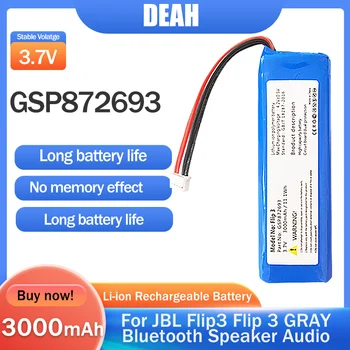 GSP872693 3.7 V נטענת 3000mAh סוללה רמקול P763098 03 JBL Flip3 Flip3 אפור Bluetooth אודיו ליתיום פולימר Batteria