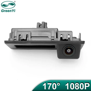 GreenYi 170° 1080P יום א המכונית מצלמה אחורית עבור אאודי A3 A4 B8 B9 A4L פולקסווגן Tiguan Touran L טוארג סקודה אוקטביה A7 מהיר יטי