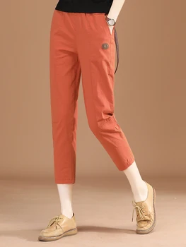 HCXR נשים מכנסיים 2023 קיץ באמצע אלסטי המותניים צבע טהור תכליתי אופנה מכנסיים ארוכים מזדמנים מכנסיים הנסיעה.