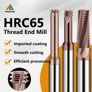 HRC65 טונגסטן קרביד יחיד/3/מלא שיניים ספירלת חותך טחינה 3 חלילים M1.2-M12 CNC כלי UNC/ למרבה חוט טחנת סוף נתב ביטים