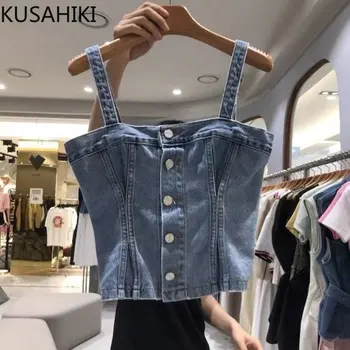 KUSAHIKI 2023 סתיו ניו Vintage אופנה אחת עם חזה Demin קלע האפוד אלגנטי סלים קצר נשים קוריאני סגנון ג ' ינס טנקים העליון