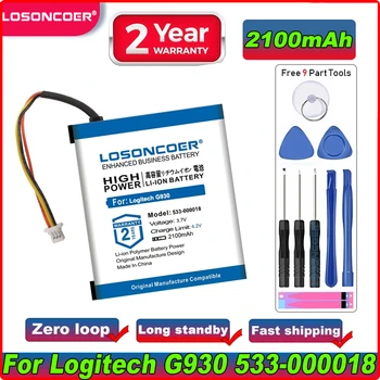 L-LB2 2100mAh 533-000018,F12440097,L-LY11 סוללה עבור Logitech G930,Gaming Headset G930,533-000074,F540 MX Revolution 981-000257