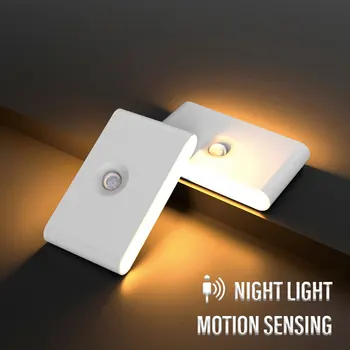 LED חיישן אינטליגנטי, תאורה אלחוטית טעינה USB חיישן תנועה, קיר אור השינה מסדרון ארון תאורה