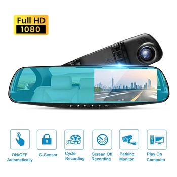 Navifly 4.5 מסך IPS אינץ 1080P HD מראה מצלמת וידאו רכב Dash Cam DVR מצלמה G-חיישן תנועה חניה קאם דש כפול עדשה אוטומטי