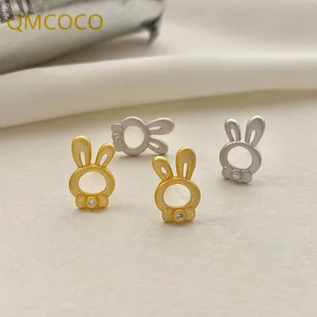 QMCOCO 2023 חדש ארנב חמוד החתונה עגילים לנשים חלולה מתכת בעלי חיים פשוטים ילדים עגילי תכשיטי אופנה