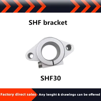SHF30 נושא פיר תמיכה for30mm רוד פיר עגול תמיכה diy שולחן CNC מדפסת 3D