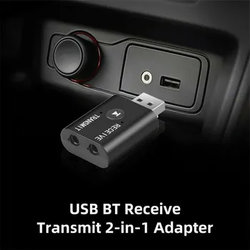 USB 5.0 מקלט Bluetooth מתאם AUX MP3/MP4 3.5 מ 