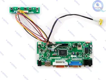 e-qstore:LCD נהג לוח לוח צג, קיט עבור 1280X800 HV056WX1-100 5.6
