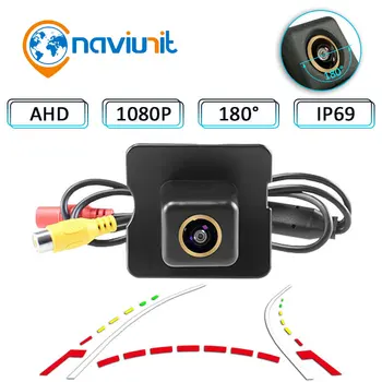 naviunit 180° HD 1080P לרכב מצלמה אחורית באיכות hd עבור מרצדס ML M W164 ML350 ML330 ML63 הרכב מצלמת רוורס היפוך 4 פינים
