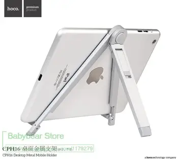 אוניברסלי מתכת אלומיניום נייד מתקפל בעל סוגר לעמוד הר עבור iPad 2/3/4 אוויר מיני לאייפון לוח