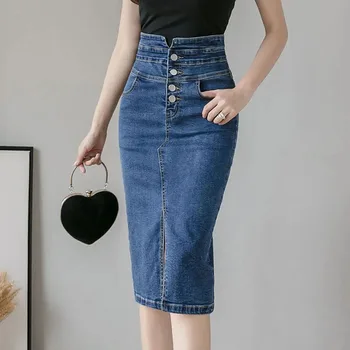 אופנה לפצל ג ' ינס חצאית אישה 2023 קיץ סגנון קוריאני גבוהה המותניים כפתור כחול Midi חצאית נשים אלגנטי למשרד-קו חצאיות