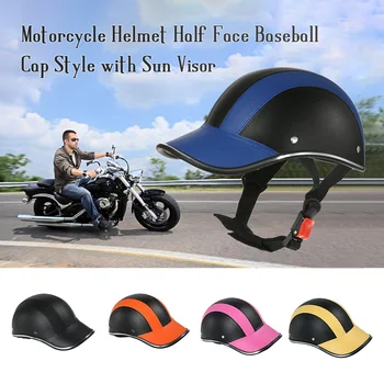אופנוע חצי קסדה כובע בייסבול StyleHalf הפנים קורקינט חשמלי אנטי UV בטיחות הקסדה