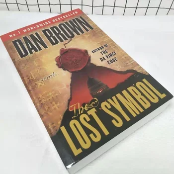 איבד הסמל על ידי דן בראון נייר הרומן #1 בעולם הספר רב המכר.