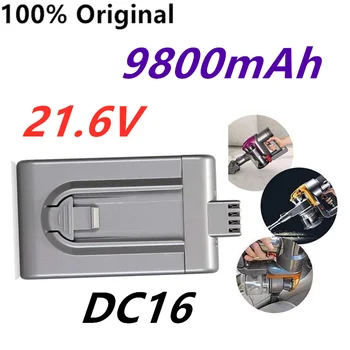 איכות גבוהה 9800mAh 21.6 v Li ion DC16 שואב אבק החלפת הסוללה DC12 12097 BP01 912433-01 L50 של דייסון DC16