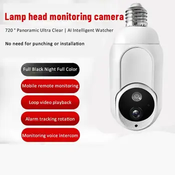 אינפרא אדום לילה מצלמה אלחוטית 1 חתיכה הנורה הראש מצלמת מעקב, מצלמת אבטחה עבור וחיצוניות פנורמי