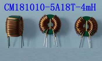 אלקטרוניים נפוץ מצב השראות הסליל לחנוק 4mH 5A אמפר 181010 טבעת מגנטית 0.9 * 18 פניות