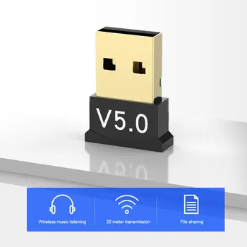 ב-Bluetooth תואם 5.0 מתאם משדר מקלט אודיו Mini Bluetooth Dongle USB אלחוטי מתאם עבור מחשב PC נייד