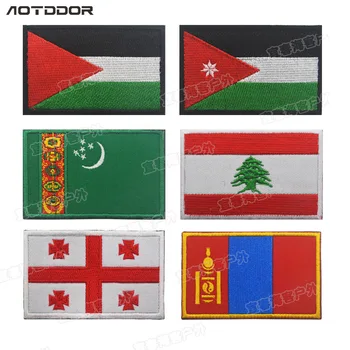 ג ' ורג 'יה ג' ורדן לבנון מונגוליה פלסטין טורקמניסטן קונגו דגל רקמה תיקון פס סמל אפליקציות תגים רקומים