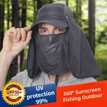 הגנת UV מסכת פנים צוואר לכסות את השמש Protcetion כובע נשלף נגד UV כובע קיץ חדשה חיצוני ספורט טיולי הליכה, מחנאות דיג הכובע