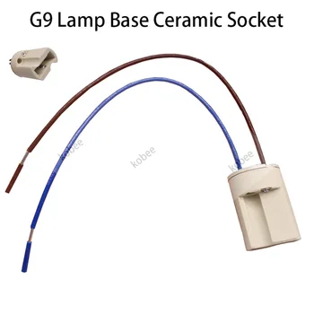 המנורה בסיס G9 מנורה מחזיק קרמיקה מחבר שקע עבור G9 LED נורת הלוגן אור