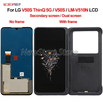 המקורי עבור LG V50S ThinQ 5G תצוגת LCD לוח מגע מסך כפול הדיגיטציה הרכבה משני מסך ל LG V50S LM-V510N lcd