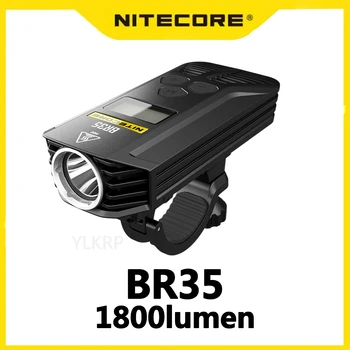 מקורי Nitecore BR35 1800 לומן רחוק וקרוב כפול קרן נטענת אופניים אור, מובנה 6800 mah סוללה בקיבולת גדולה