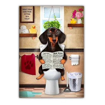 מתכת פח לחתום על אמנות רטרו חיה בד ציור מצחיק הכלב קורא עיתון קיר אמנות פוסטר משרד סלון חדר אמבטיה