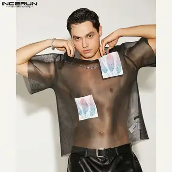 נאה גם התאמה של גברים Camiseta רואה דרך רשת רופף אופנה זכר אפליקציה שרוול קצר חולצות S-5XL INCERUN מקסימום 2023