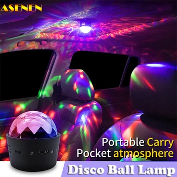 נטענת Usb Mini קסם כדור דיסקו Led הבמה אור צליל מופעל צבעוני אפקט מסיבת אורות הבית. הרכב האטמוספירה המנורה