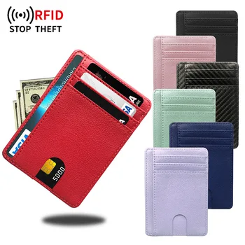 סלים RFID חסימת ארנק עור האשראי, תעודת הזהות של בעל הכסף. במקרה לגברים נשים 2023 אופנה התיק 11.5x8.5cm