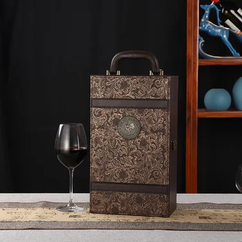 עור אחסון יין תיבת דו-צדדית אוסף היין התיבה של אבא מתנה אוניברסלית עם פותחן בקבוקים בדרגה גבוהה תיבת יין