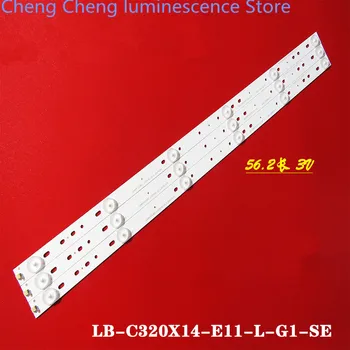 על Changhong LED32C1000N בר אור LB-C320X14-E12-ה-G1-SE3 E11-ל-G1-SE אלומיניום חדש 100% 56.2 ס 