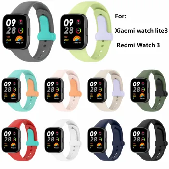 רצועת יד לxiaomi לצפות lite3 סיליקון רך החלפת צמיד צבע הרצועה על Redmi לצפות Smartwatch 3 צמיד
