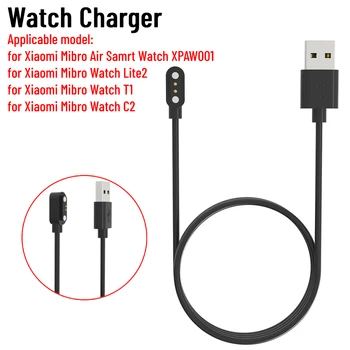 שעון חכם מטען עבור Xiaomi Mibro לצפות לייט 2/T1/C2 לצפות USB מגנטי מטען מהיר, כבל טעינה החלפת